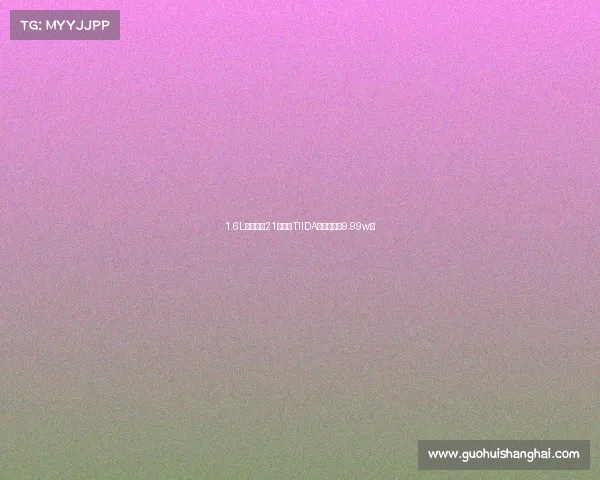 1.6L发动机,21款骐达TIIDA,官方售价9.99w起